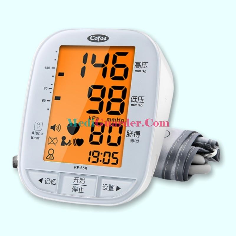 Electronic Blood Pressure Monitor (Upper-arm Type)