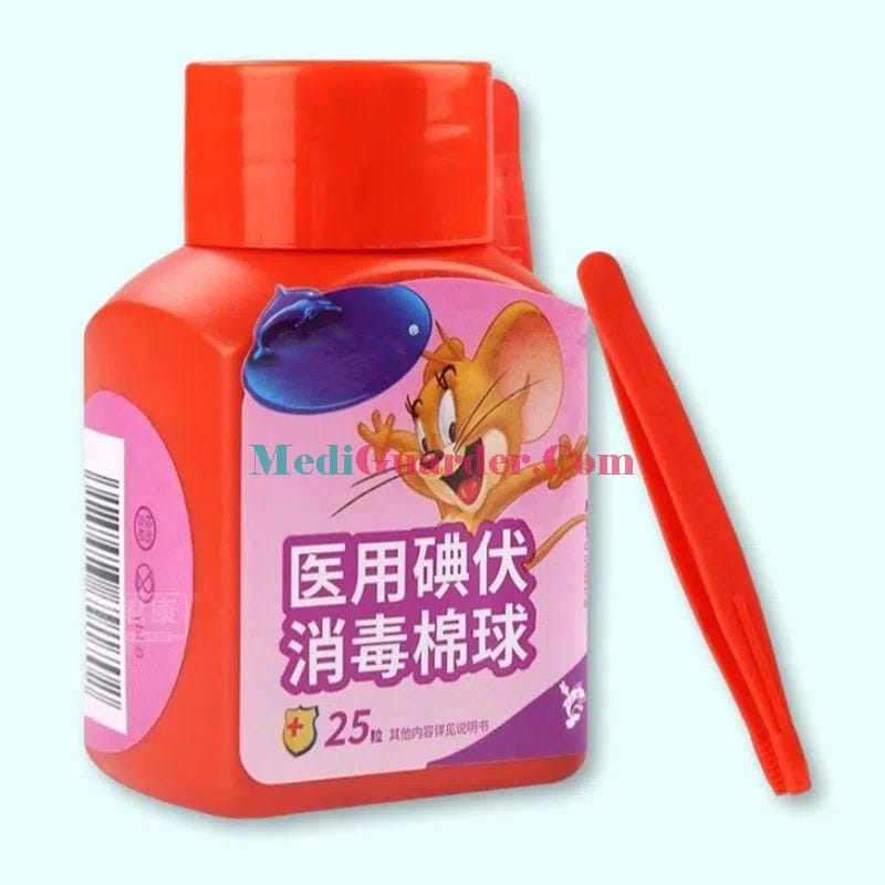 Medical Iodophor Disinfection Cotton Balls, Sterile Iodine Cotton Balls for Disinfection